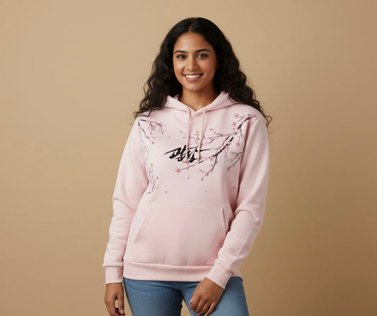 Mercy for None Oversized Hoodie