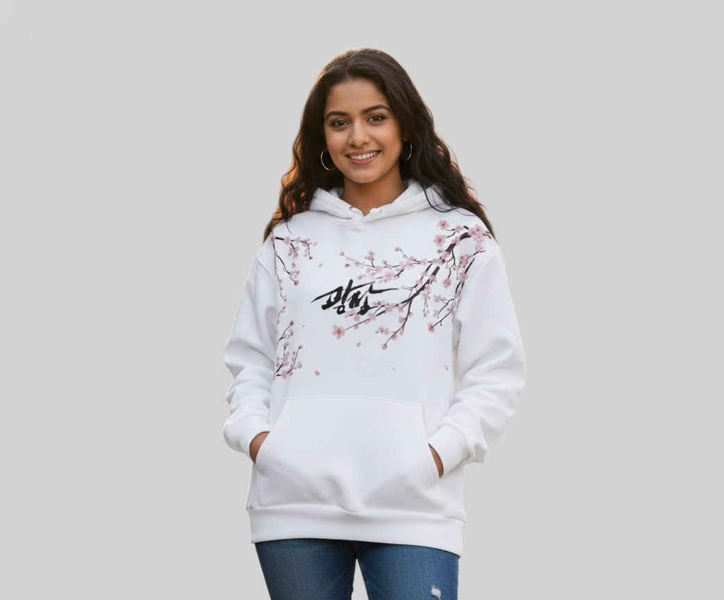 Mercy for None Oversized Hoodie