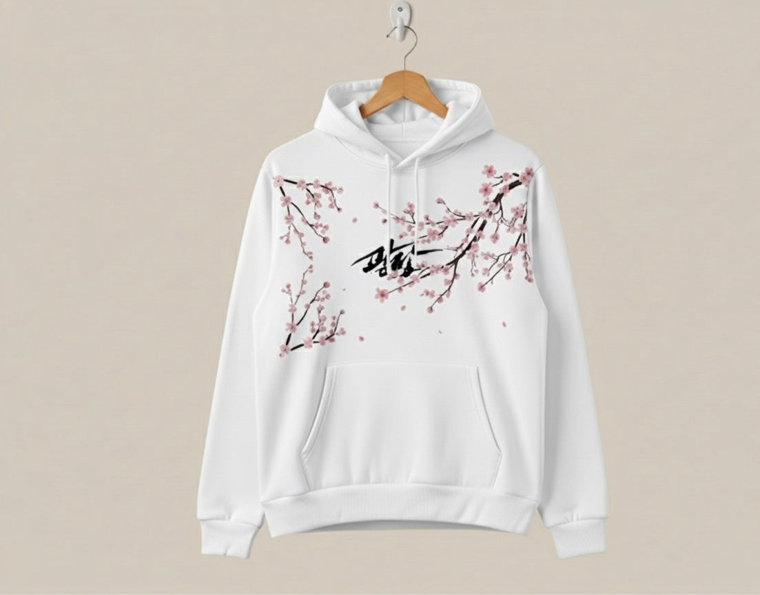 Mercy for None Oversized Hoodie