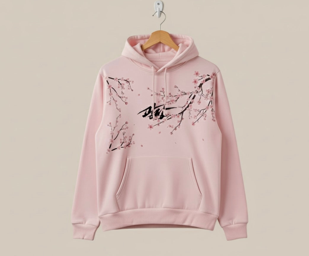 Mercy for None Oversized Hoodie