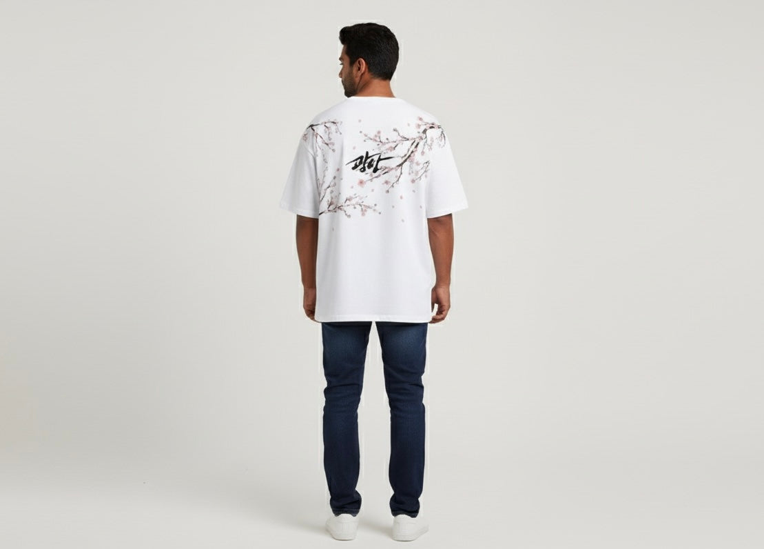 Mercy for None Fitted T-shirt (Unisex)